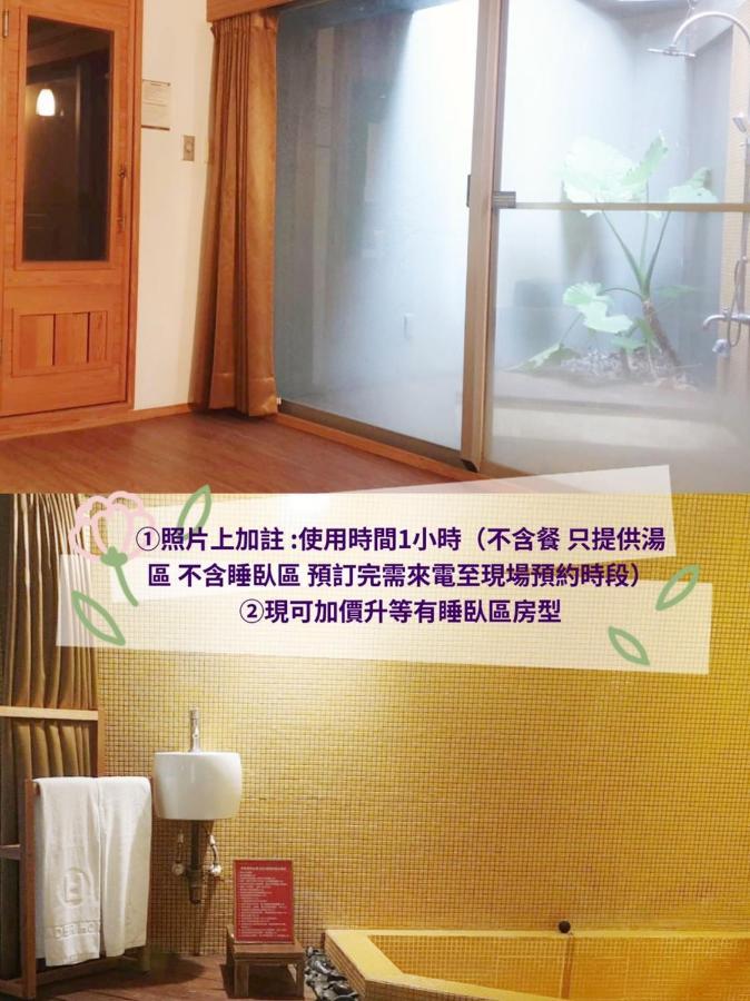 טאיפיי Hotel Double One מראה חיצוני תמונה
