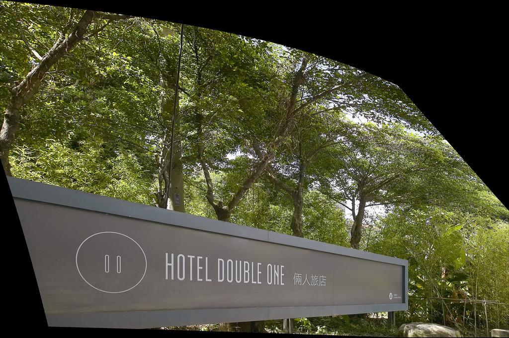 טאיפיי Hotel Double One מראה חיצוני תמונה